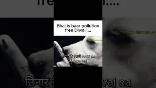 Otaat mein⚠️ #shorts #short #shortvideo #reels #itiswhatitismemes #funny #memer #subscribe