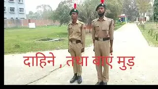 #NCCwala#youtubeshorts #trending #cadet #ncc_army