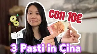 3 pasti in Cina nei locali a meno di 10€!!