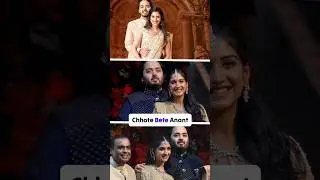Vantara By Anant Ambani #vantara #ambani #anantambaniwedding