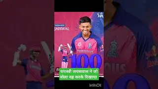 #cricket #ipl #cricketnews #viratkohli #sports #trendingreels #bowlers #viratian #cricketrecord