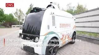 Beijing gives permits to unmanned delivery vehicles