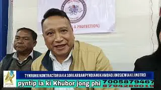 Tynruh ki Kontractor ia ka Sorkar ban pynbiang kam bad jingsiew ia ki jingtrei 