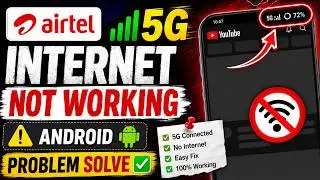 Airtel Internet Nehi Chal Raha hai | Airtel Internet Not Working Today | Airtel Network Problem