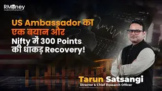Nifty, Sensex Recover After US Statement | Gold&ndash;Silver All Time High | Market Outlook