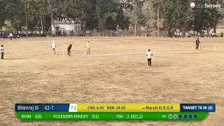 Maruti XI R.G.R vs Bhimraj Xi live cricket match | Kanhalsing Anti 8th Memorial Cricket Tournament