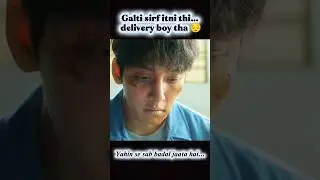 Ek Delivery Boy Ko Murder Case Me Fansa Diya Gaya 😱Shocking Story #shorts #youtubeshorts #trending