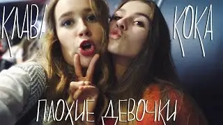 ВЛОГ: Концерт Егора Крида / отрываемся на Fashion Week / Кулинарный поединок