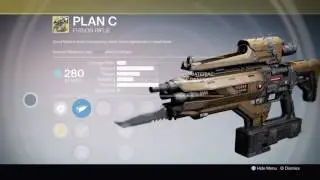 Xur's Blackmarket: GRAVITON FORFEIT!