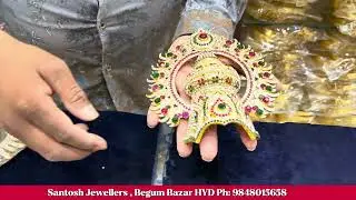 Wedding Season Special 1 Gram Gold Ornaments | Wholesale 1Gram Store in Begum Bazar