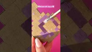 DIY Minecraft room decor idea💜