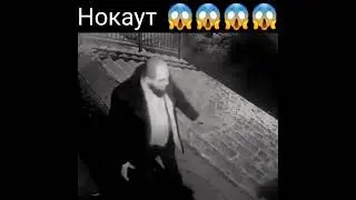 Фара вырубил 😱😱😱😱 нежданчик ? #фара #фарид #нежданчик