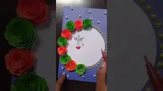 Navratri Card | Durga Puja Card |Handmade | Beautiful Navratri Card | Simple Durga Puja Card