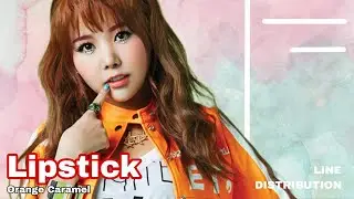 Orange Caramel - Lipstick [Line Distribution]