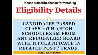 Delhi Police MTS 2018 भर्ती