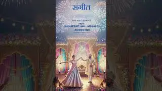 WEH-152 | Royal Wedding Invites | Order on WhatsApp +91 84529 50131