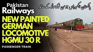 Pakistan railways train 46 DN Pakistan express departure video | German locomotive Hgmu 30 R