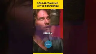 Вэла Килмера больше нет #судьба #актеры #биография #знаменитости  #жизненныеистории #фильмы