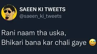 Rani naam tha uska 🥲