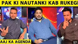 Today sports news #latestcricketnews #indu19vszimu19#paku19vsnzu19#engvssri#bccivspak#news#breaking