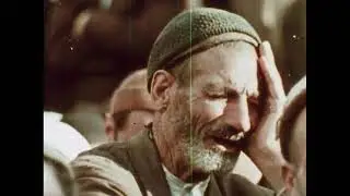 The Middle East: Sects and Violence (1984) Religion, History