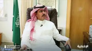 الأجهزة الحكومية في منفذ الحديثة تستعد لاستقبال المسافرين في 5 شوال