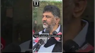 100 Congress MLAs Backing Him For Karnataka CM Post? DK Shivakumar Says 