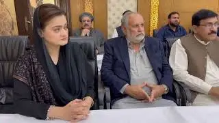 Pakistan Muslim league N parliamentary meeting