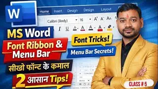 MS Word Font Ribbon Explained | 99% Students Don&rsquo;t Know This 😱
