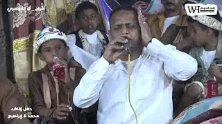 بس ياقلبي يسدك لاعذاب(تهامي جديد) المنشد عماد فقيه_ أفراح آل الدوسري _ الزنبولية _ بيت الفيه