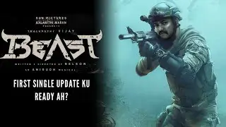 Beast - Movie Latest Update | Thalapathy Vijay | Nelson | Anirudh | Pooja Hegde | Sun Pictures