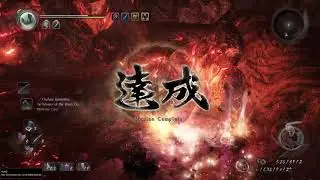 Nioh: how to turn divine items into etheral in the Abyss