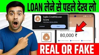 Sajilo Credit Loan Score App|Sajilo Credit Loan App Real Or Fake|Sajilo Loan App|Sajilo App Review|