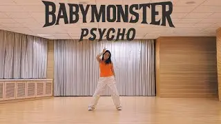 BABYMONSTER - 