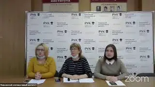 Моя профессия - логист