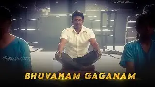 Bhuvanam Gaganam  | Vamshi Kannada Movie Whatsapp Status | Dr Puneeth Rajkumar #APPU #PRK #surajkm