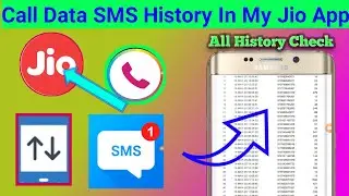 How To Check Call History In My Jio App | And data  SMS All History Check |  My Jio App Se Call Hist