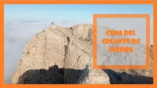 RUTAS POR CASTELLÓN / Vivac y cima del Penyagolosa. Etapa 2.