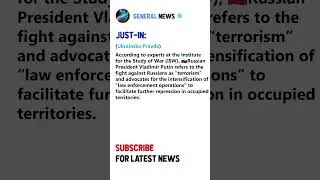 Putin&rsquo;s Repression Tactics in Occupied Territories #shorts