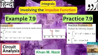 Example & Practice 7.9 || Integrals Involving the Impulse Function || (Alexander & Sadiku)
