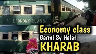 Pakistan 🇵🇰 Travel Vlog  | Economy Class Ka Safar || New Journey Start | Tashaz Vlogs | Vlog