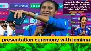 Presentation ceremony with jemima rodrigues Question /Answare #womensworldcup 