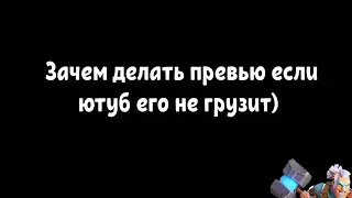 Топ 12 персонажей в 7 сезоне [май 2022] | Boom Beach Frontlines