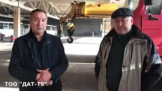 Базы практик ОП "ПТСДМ" НАО "Карагандинский индустриальный университет"