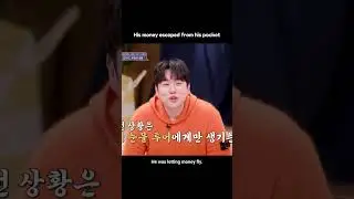💵His money escaped💸💸 from his pocket😱 #BattleTripSeason2 #Shorts | KBS WORLD TV 230331
