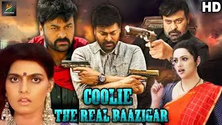 कुली द रियल बज़िगार - Coolie The Real Bazigaar || Full Length Action Hindi Movie || Dubbed Movie
