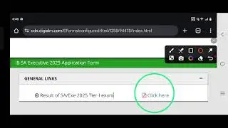 IB Security Assistant/Executive Result 2025 Out Tier 1 Marks Score Download/How To Check IB Result 