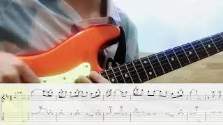 WANTCHU Solo Cover