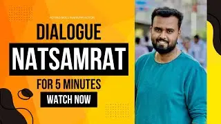 Natsamrat dialogue| Movie clip | marathi dialogue | acting skill | audition video