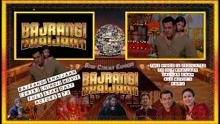 Bajrangi Bhaijaan Full Star Cast Star Cinema Express